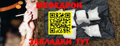 скорость Бугуруслан