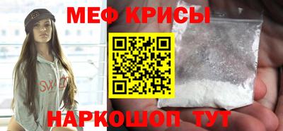 скорость Бугуруслан