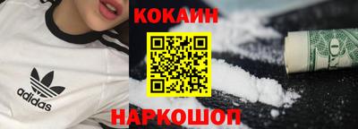MDMA Premium VHQ Будённовск