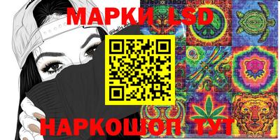 MDMA Premium VHQ Будённовск
