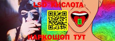 скорость Бугуруслан