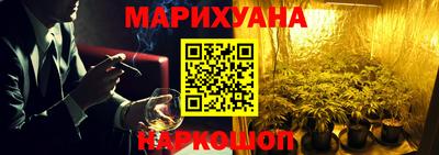 скорость Бугуруслан