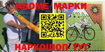 MDMA Premium VHQ Будённовск