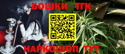 скорость Бугуруслан