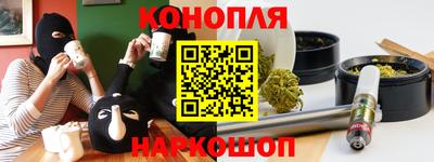 MDMA Premium VHQ Будённовск