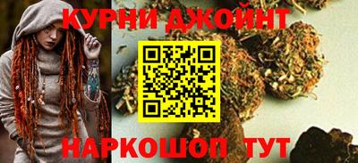 spice Бузулук