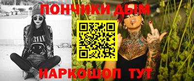 MDMA Premium VHQ Будённовск