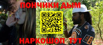 MDMA Premium VHQ Будённовск