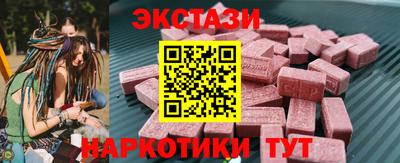 MDMA Premium VHQ Будённовск