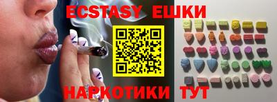 скорость Бугуруслан
