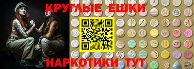 spice Бузулук