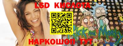 MDMA Premium VHQ Будённовск