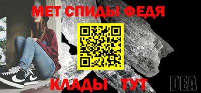 скорость Бугуруслан