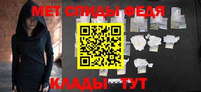 MDMA Premium VHQ Будённовск