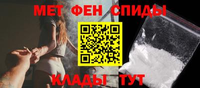 MDMA Premium VHQ Будённовск