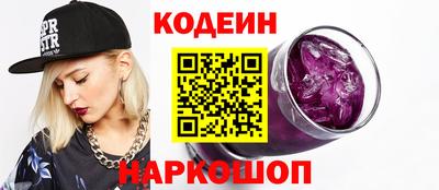 spice Бузулук