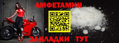 MDMA Premium VHQ Будённовск