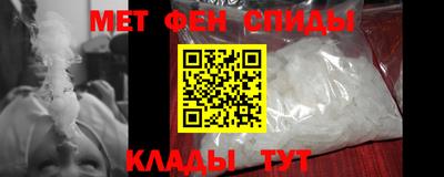spice Бузулук