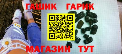скорость Бугуруслан