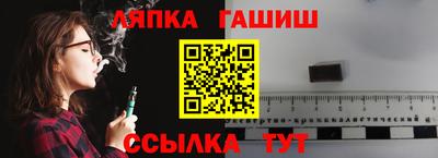 spice Бузулук