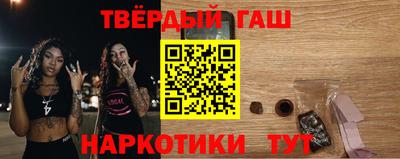 скорость Бугуруслан