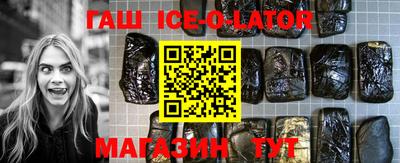 скорость Бугуруслан
