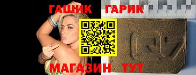 скорость Бугуруслан