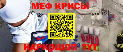 скорость Бугуруслан