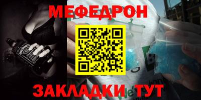 MDMA Premium VHQ Будённовск