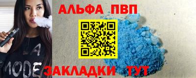 MDMA Premium VHQ Будённовск