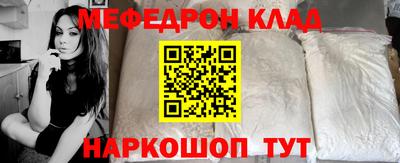 скорость Бугуруслан