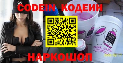 spice Бузулук