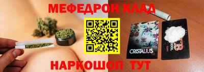 скорость Бугуруслан