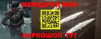 spice Бузулук