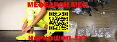 скорость Бугуруслан